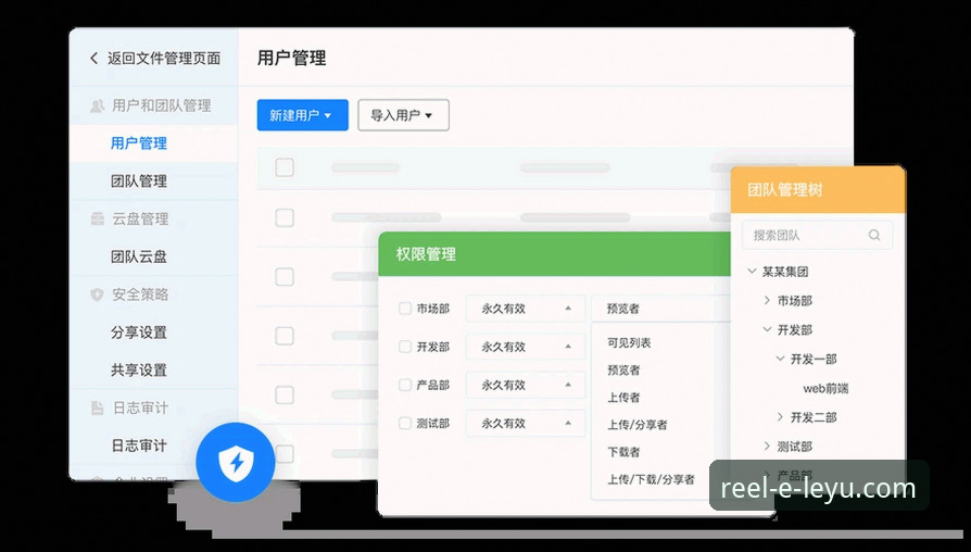 乐鱼官网网址是什么 乐鱼体育平台官网入口与使用完整指南
