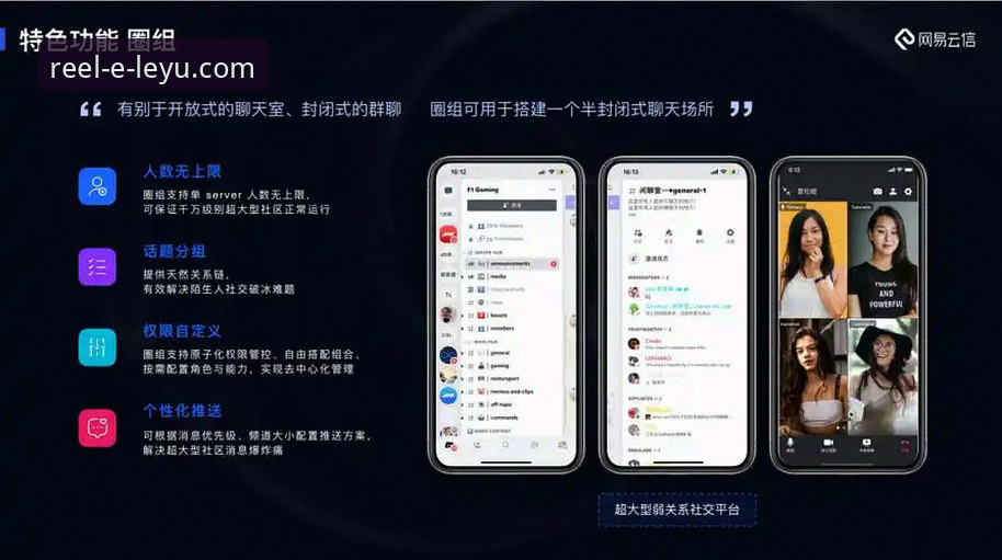 揭秘骑士魔术激战背后，数据流如何重塑观赛体验