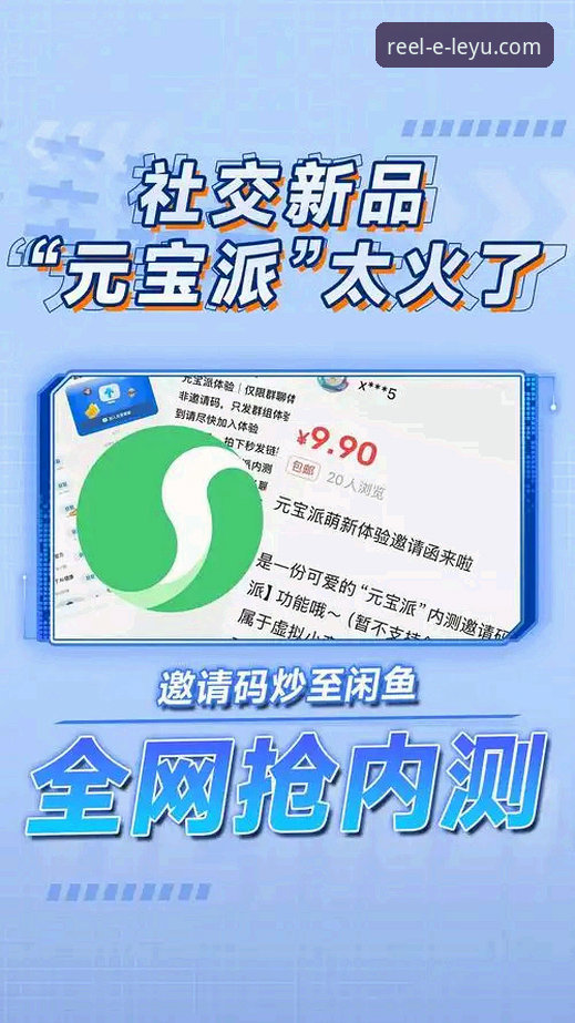 乐鱼体育平台安卓APP：从下载到畅玩的完整创新指南